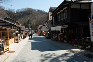 Le départ du Mont Takao